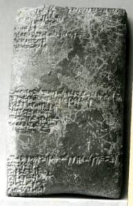 Clay tablet with two columns including thirty one and two and twenty and one and two lines of inscription; census list of town; cracked; lower left corner damaged; one other corner repaired. © Trustees of the British Museum