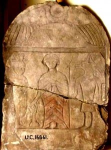 A roman stele with the scarab at the top