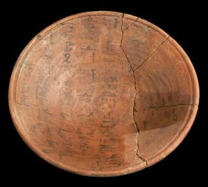 Vessel UC16244 on which is written a rare example of a 'letter to the dead', dating to the late third millennium BC.
