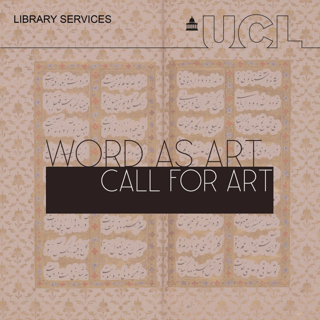 Decorative image that says 'Word as Art: Call for Art'