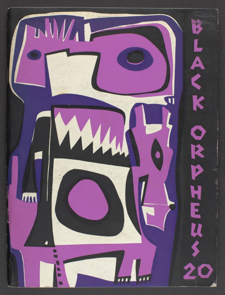 Striking cover of 'Black Orpheus 20' with an intricate pruple and black design