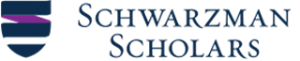 Schwarzmann_Scholars_logo